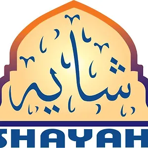 Shayah Suites 3* جدة